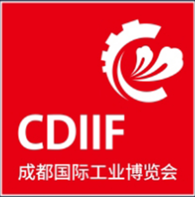 開(kāi)地電子參展2026成都工業(yè)博覽會(huì)